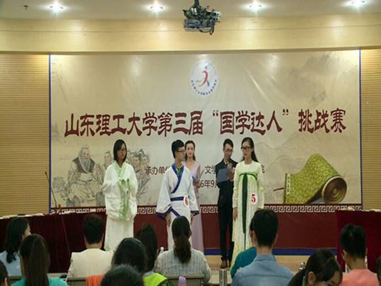 说明:博元堂美术馆在我院设立奖学金 (2)